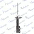 Амортизатор газомасляний MANDO MSS017132