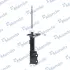 Амортизатор газомасляний MANDO MSS017133