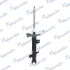 Амортизатор газомасляний MANDO MSS017133