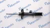 Задний амортизатор (стойка) MANDO MSS017198