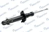 Амортизатор газомасляний MANDO MSS020037