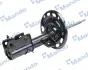 Амортизатор газомасляний MANDO MSS020040