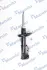 Амортизатор газомасляний MANDO MSS020901
