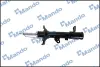 Задний амортизатор (стойка) MANDO EX5535127101