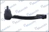 Накінечник кермової тяги MANDO DSA020535 (фото 3)