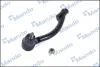Накінечник кермової тяги MANDO DSA020535 (фото 1)