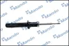 Амортизатор MANDO EX546113K030 (фото 1)
