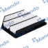 Фильтр воздушный Hyundai ix55 (пр-во Mando) MANDO EAF00131T