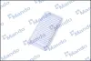 Фильтр воздушный TOYOTA (пр-во Mando) MANDO EAF00281T