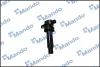 Катушка зажигания MANDO ECI00008Y