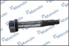 Катушка зажигания MANDO MMI030268