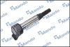 Катушка зажигания MANDO MMI030268