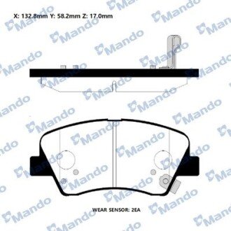 Колодки ручного (стоячого) тормоза mando RMPH47NS на Hyundai Санта фе 3