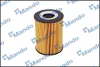 Масляний фільтр MANDO EEOB0011Y (фото 2)