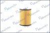 Масляний фільтр MANDO EEOH0006Y (фото 4)