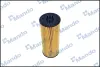 Масляний фільтр MANDO EEOZ0006Y (фото 2)