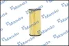Масляный фильтр MANDO MMF040071