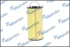 Масляний фільтр MANDO MMF040092 (фото 2)