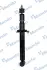 Задний амортизатор (стойка) MANDO MSS015449
