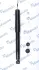Амортизатор MANDO MSS015502