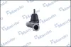 Наконечник рулевой тяги MANDO DSA020472