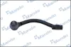 Наконечник рульової тяги MANDO DSA020475