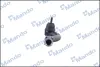 Наконечник рульової тяги MANDO DSA020475