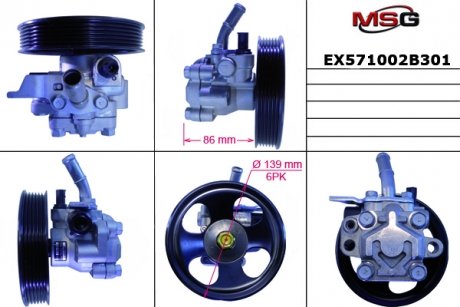 Насос гидроусилителя mando EX571002B301