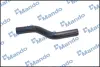 Патрубок радиатора охлаждения MANDO DCC020556