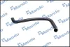 Патрубок радиатора охлаждения MANDO DCC020712