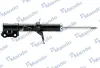 Передний амортизатор (стойка) MANDO A16100