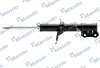 Передний амортизатор (стойка) MANDO A16101