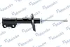 Передний амортизатор (стойка) MANDO A57101