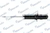 Передний амортизатор (стойка) MANDO EX4431008C00