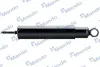 Передний амортизатор (стойка) MANDO EX543005H500