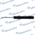 Передний амортизатор (стойка) MANDO EX5461138701