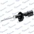 Передний амортизатор (стойка) MANDO EX5465007100