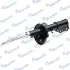 Передний амортизатор (стойка) MANDO EX546501C300