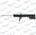 Передний амортизатор (стойка) MANDO EX546501C300