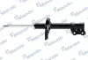 Передний амортизатор (стойка) MANDO EX546502K000