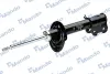 Передний амортизатор (стойка) MANDO EX546502P100