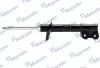 Передний амортизатор (стойка) MANDO EX546502P100