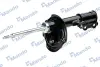Передний амортизатор (стойка) MANDO EX546512L200
