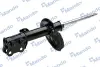 Передний амортизатор (стойка) MANDO EX546512L200