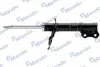 Передний амортизатор (стойка) MANDO EX546512L200