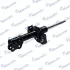 Передний амортизатор (стойка) MANDO EX546512T020