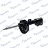 Передний амортизатор (стойка) MANDO EX546512T020