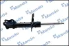 Передний амортизатор (стойка) MANDO EX546513Z140