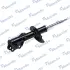Передний амортизатор (стойка) MANDO EX546601R000