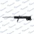 Передний амортизатор (стойка) MANDO EX546601R000